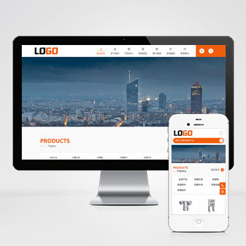 (自適應手機端)防爆控制箱網(wǎng)站模板 防爆設備網(wǎng)站源碼-帶三級欄目